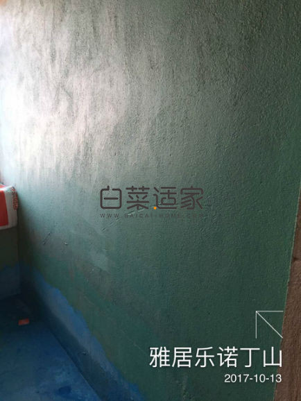 webwxgetmsgimg%20(100).jpg