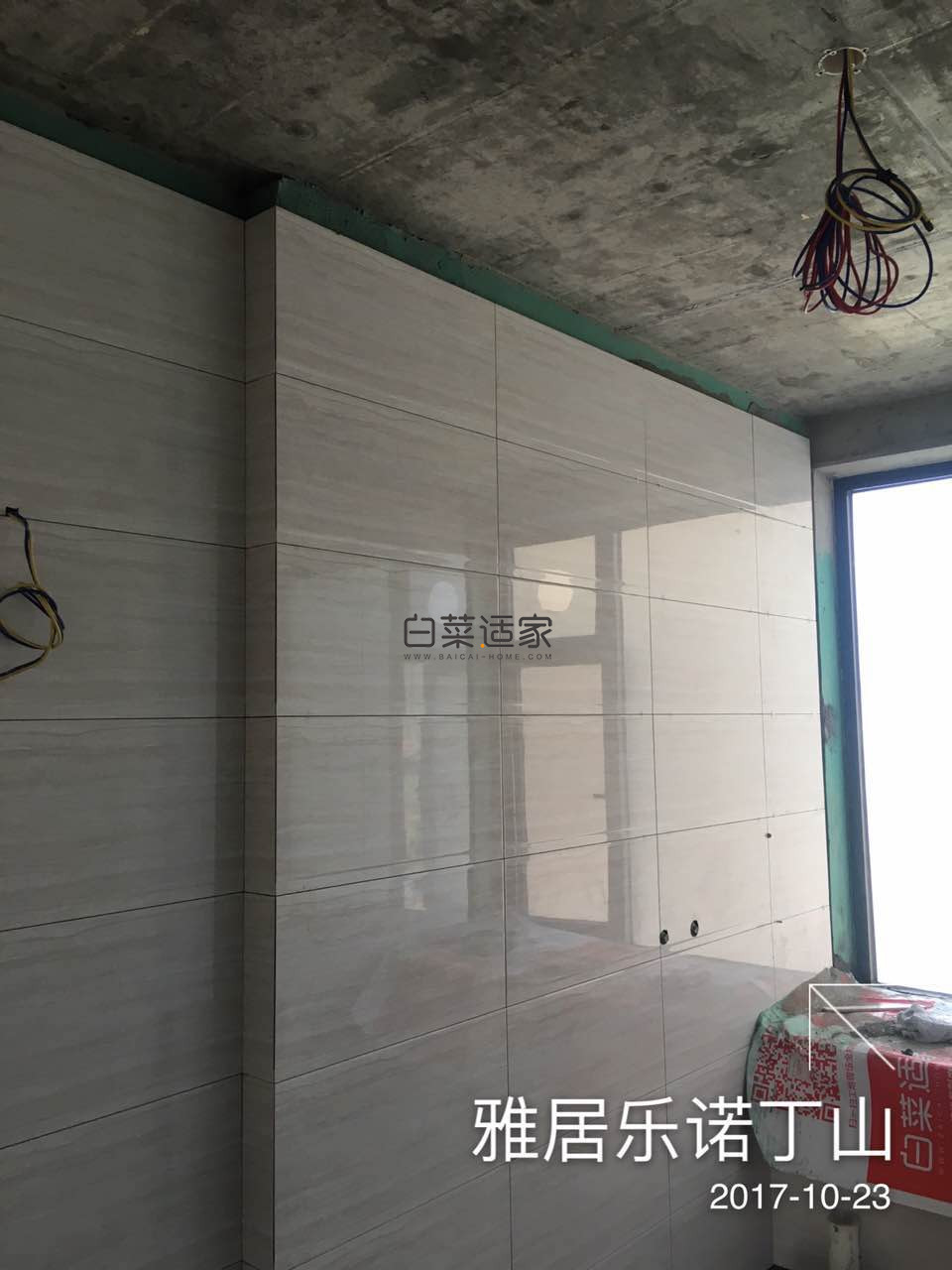 181657emmvtxxw8wdtd38t.jpg