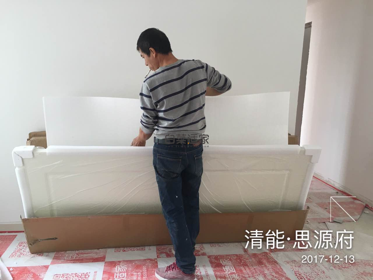 180826t18q7g3lg8g67356.jpg