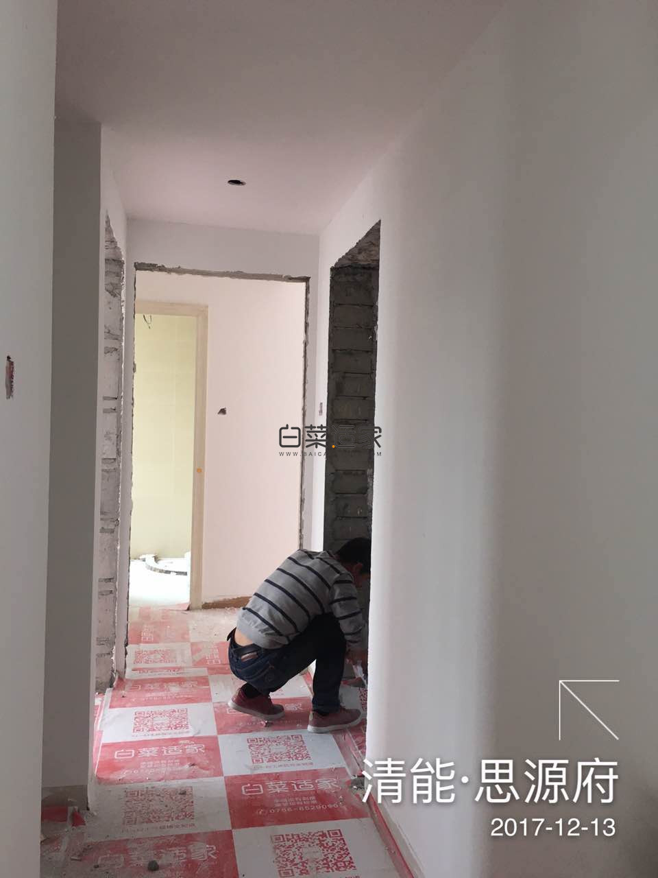 180827tb9brb3jh6kzhdn6.jpg