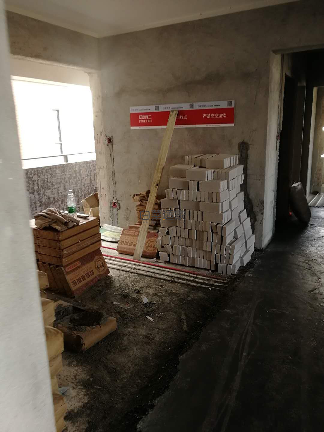 180209x6ips86zfl36gh83.jpg